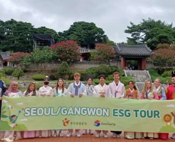 SEOUL/GANGWON ESG TOUR 1N2D