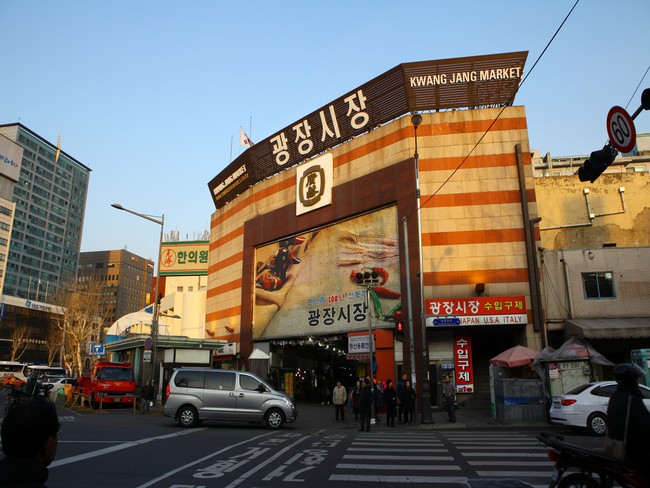 맛집투어