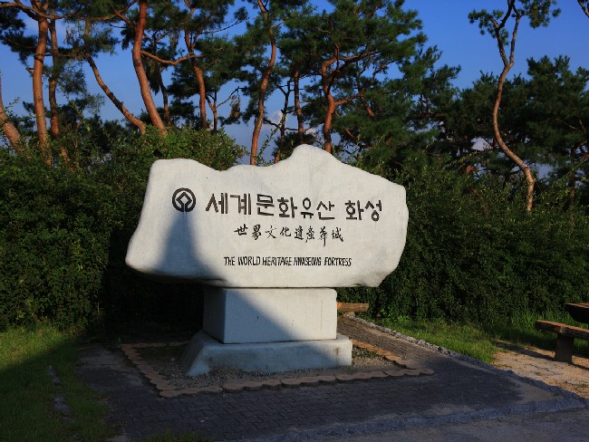 시즌투어- 여름여행 에버랜드썸머스플래쉬축제